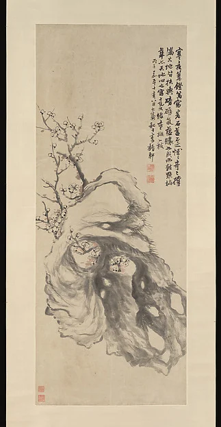 Flowering Plum and Rock — Hu Yuan