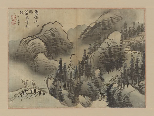 Rainy Landscape — Kim Su-gyu