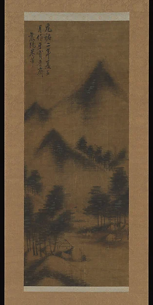 Landscape — Unidentified artist