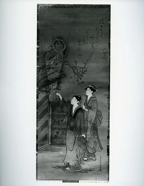 Viewing Plum Blossoms at Night