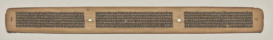 Text, Folio 45 (verso), from a Manuscript of the Perfection of Wisdom in Eight Thousand Lines (Ashtasahasrika Prajnaparamita-sutra)