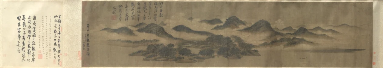 Cloudy Mountains