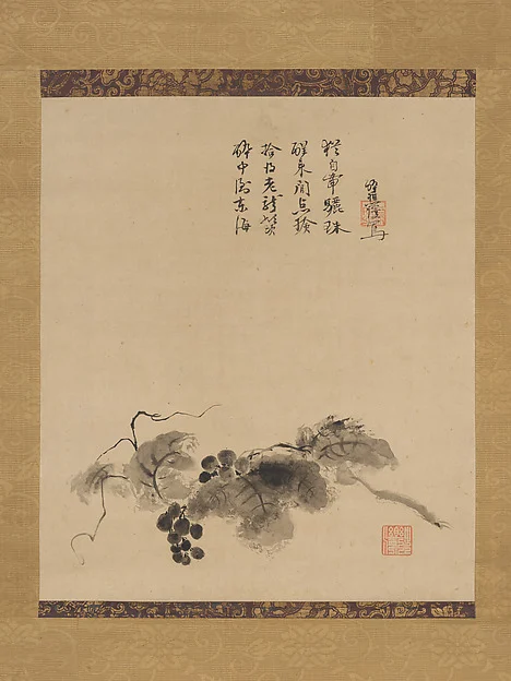 Grapes — Motsurin Jōtō (Bokusai)