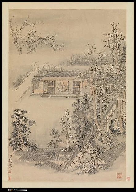 Drinking in the Bamboo Garden on the Lantern Festival — Luo Ping