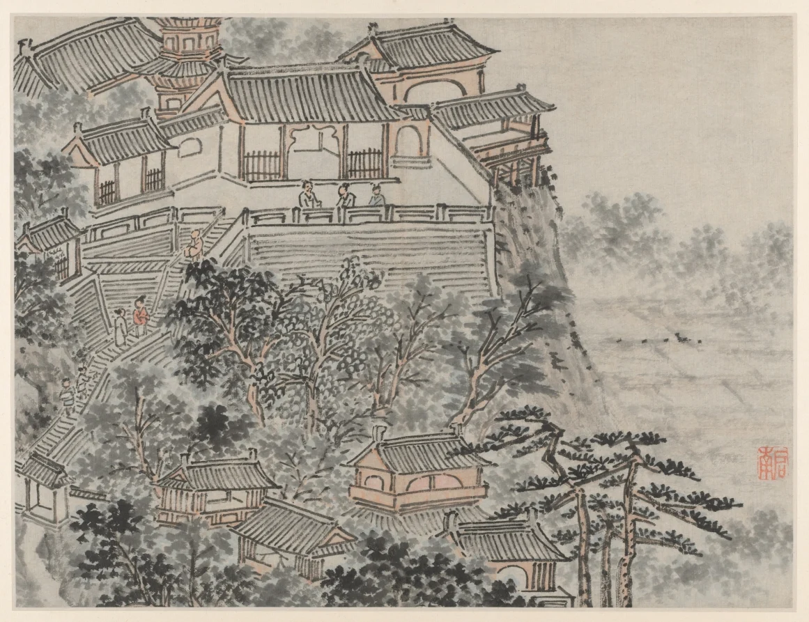 The Five Sages Terrace, from Twelve Views of Tiger Hill, Suzhou