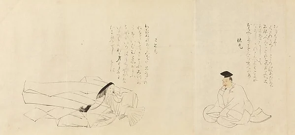 The Thirty-Six Poetic Immortals