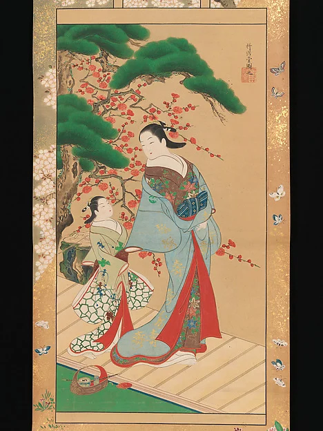 Courtesan and Attendant in Early Spring — Kakondō