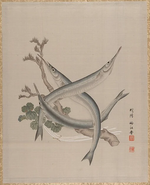 Three Fishes and a Branch — Seki Shūkō