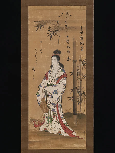 Gyoran Kannon — Miyagawa Chōshun 宮川長春