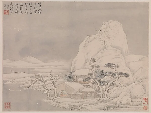 Landscape