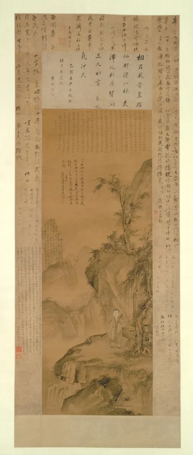 Layered Peaks and Splashing Waterfall: Portrait of Hua Yan as a Young Man — Hua Yan (Chinese, 1682–c. 1765)