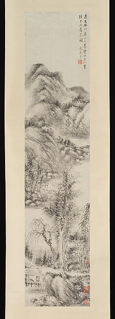 Landscape — Li Xiuyi