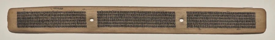 Text, Folio 57 (recto), from a Manuscript of the Perfection of Wisdom in Eight Thousand Lines (Ashtasahasrika Prajnaparamita-sutra)