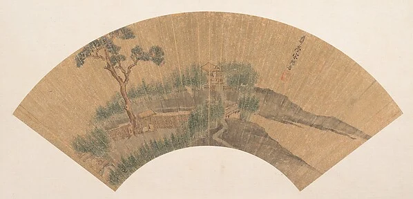 Dwelling in landscape — Song Maojin