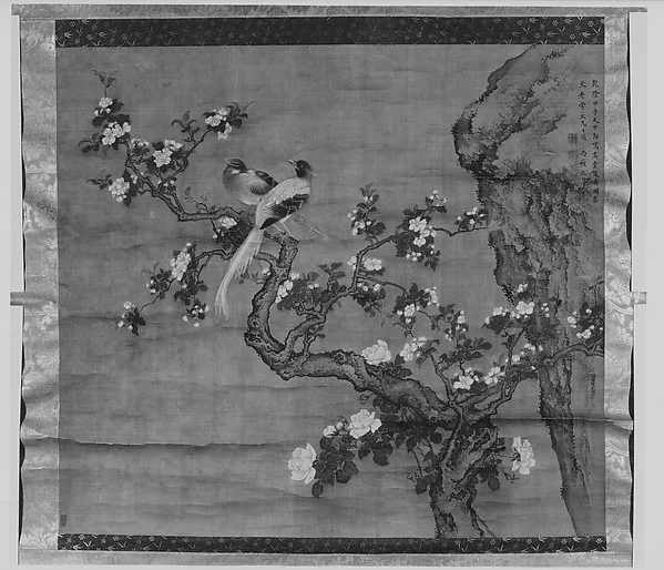 Flowering Crabapple and Pair of Birds — Shen Quan (Shen Nanpin)