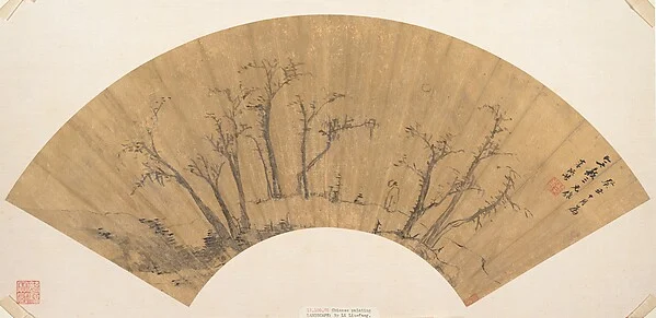 Figure standing in a grove of trees — Li Liufang