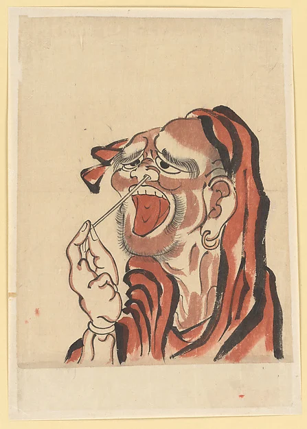 Daruma (Buddhist Saint)