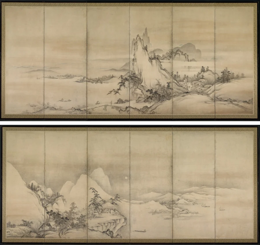 Chinese Landscape