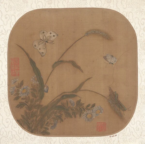 Autumn Splendor — Gong Jufi
