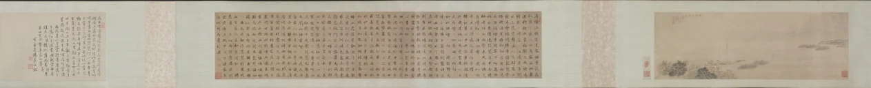 Saying Farewell at Xunyang (Song of the Pipa)