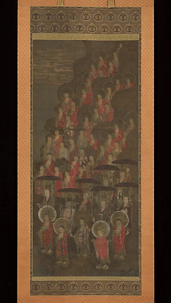 Descent of Deities to Earth