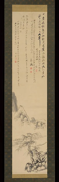 Unexpected Meeting on the Yodo River — Rai San’yō 頼山陽