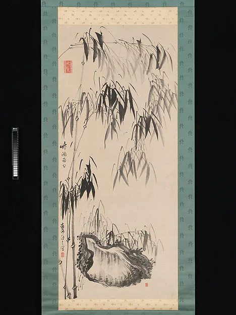 Window onto Bamboo on a Rainy Day — Gion Nankai