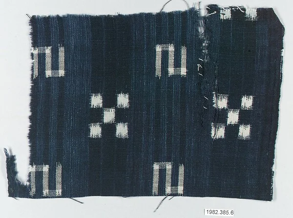 Piece