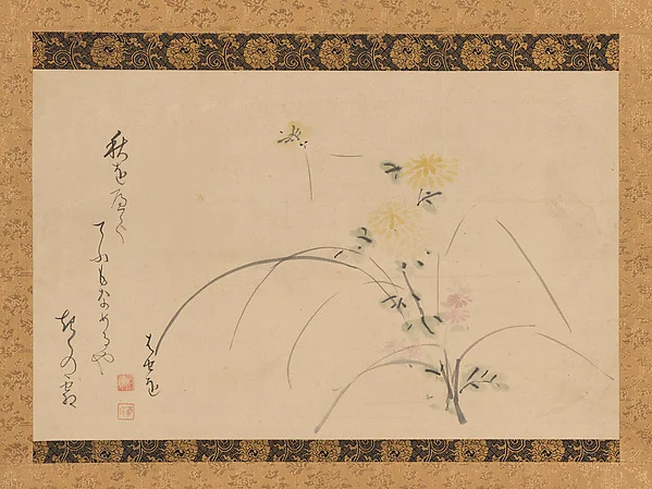 Chrysanthemums and Hokku Poem “With the Passing of Autumn” — Matsuo Bashō