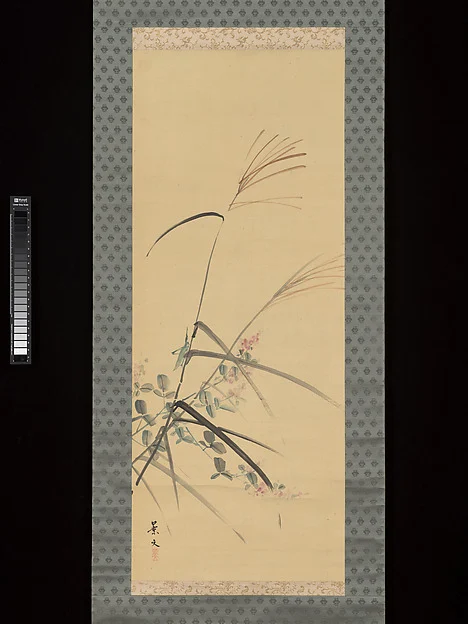 Bush Clover, Grass and Cricket