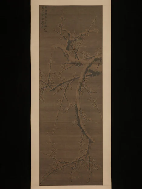 Plum in snow — Liu Shiru