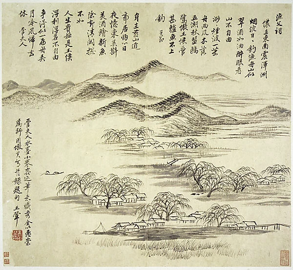 Landscapes after old masters