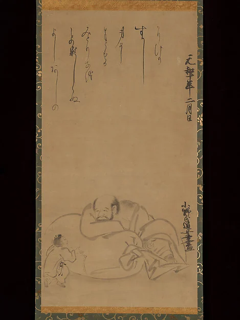 Hotei and a Child — Ono no Ozū (Ono no Tsū)