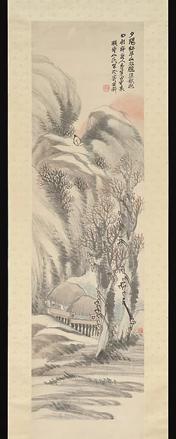 Landscape — Hu Yuan