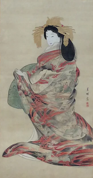 The Hell Courtesan — Seikei