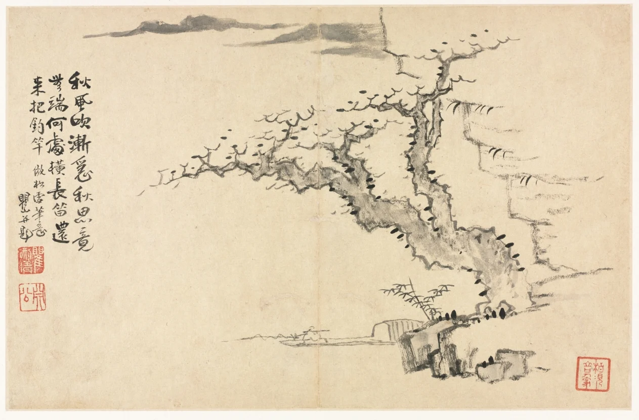 Landscapes in Various Styles after Old Masters — Mei Qing (Chinese, 1623–1697)