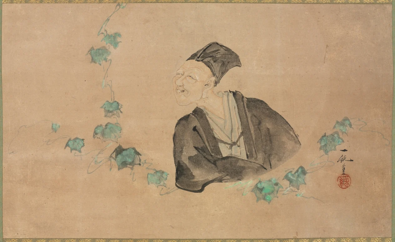 Portrait of Basho — Ichijun (Japanese, active 1700s)