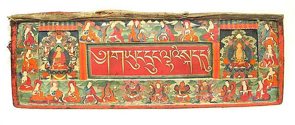 Opening Page of a Dispersed Manuscript