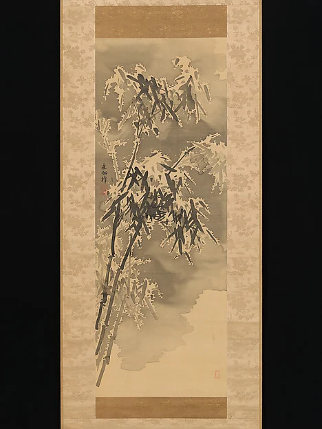 Bamboo and Rock in Snow