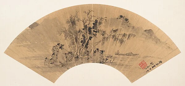 Landscape with fisherman — Qi Zhijia