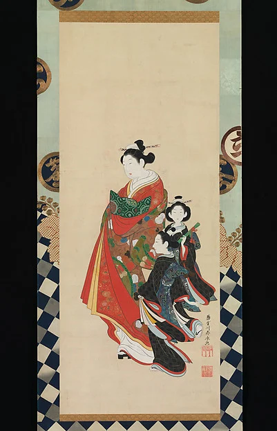 Courtesan and Attendants — Miyagawa (Katsukawa) Shunsui