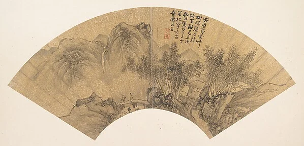 Landscape with Figure — Xie Shichen