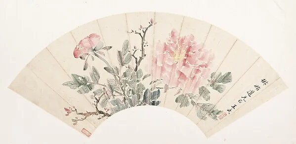 Peony