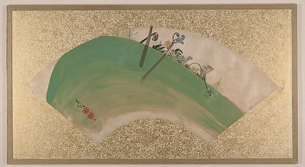 Flowers on Grass