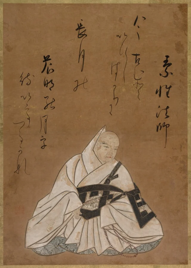 The Poet Sōsei — Shokadō Shōjō (Japanese, 1584–1639)