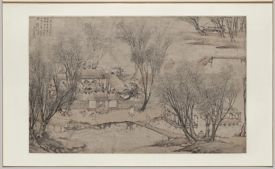 New Year's Day in a Village at Stone Lake
