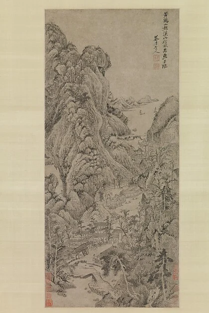 Travelers among Streams and Mountains