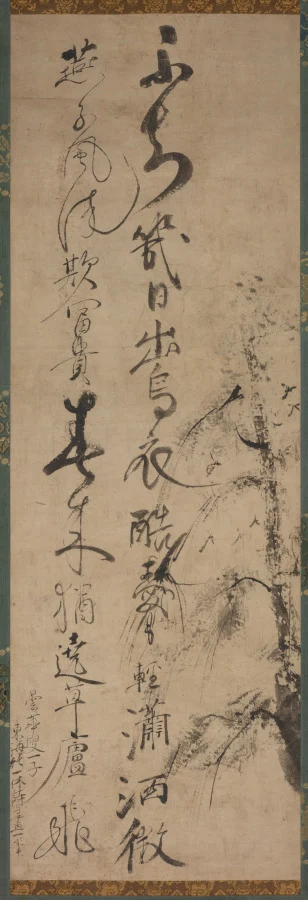Calligraphy with Willow and Swallows — Ikkyū Sōjun (Japanese, 1394–1481)