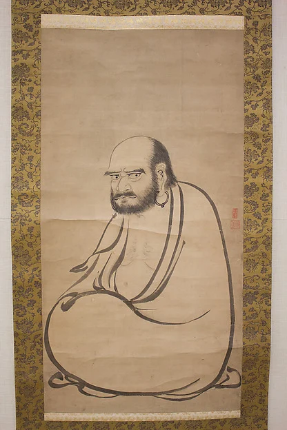 Bodhidharma (Daruma) — Kano Sanraku