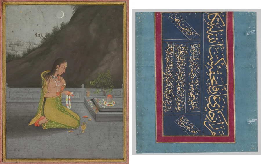 A night scene of Shiva puja (recto); Calligraphy (verso)